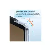 Чохол для планшета BeCover Xundd Stand Apple iPad Pro 11