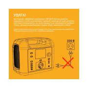 Додаткова батарея для зарядної станції IEETek P2000 2048Wh (P2000) (UA)