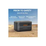 Дополнительная батарея для зарядной станции Jackery 1000, 21-0008-000010 (21-0008-000010) (UA)