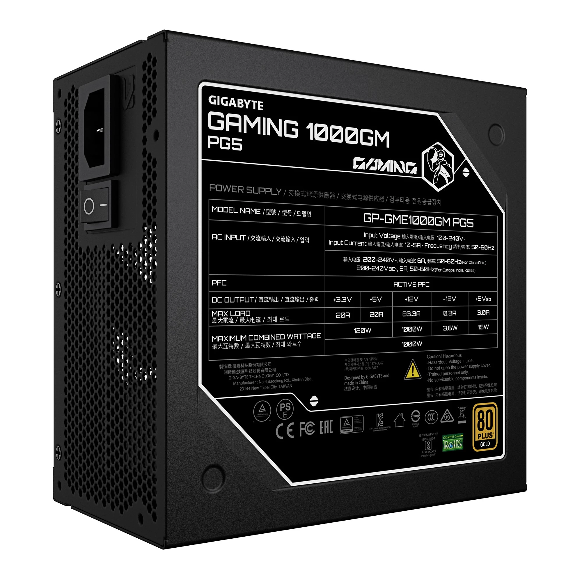 Gigabyte Gaming 1000GM PG5 1000W (GP-GME1000GM PG5) (UA)