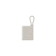 Xiaomi 10000mAh 33W Integrated Cable Beige (BHR9333GL) (UA)