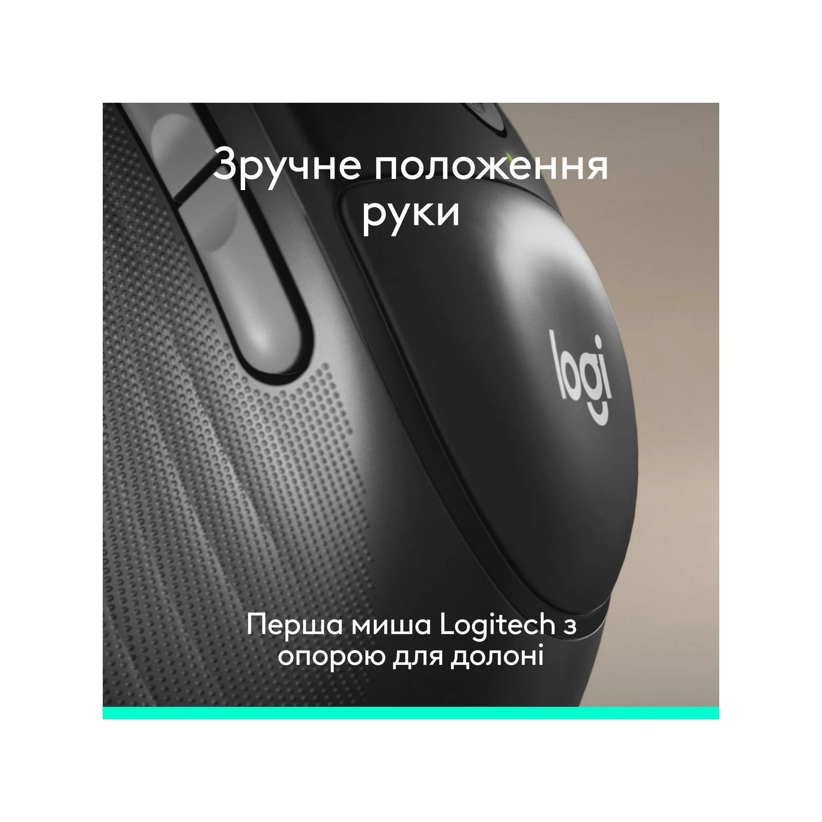 Logitech Signature Comfort Plus M850L Wireless/Bluetooth/USB-C for Business Graphite (910-007704) (UA)
