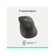 Logitech Signature Comfort Plus M850L Wireless/Bluetooth/USB-C for Business Graphite (910-007704) (UA)