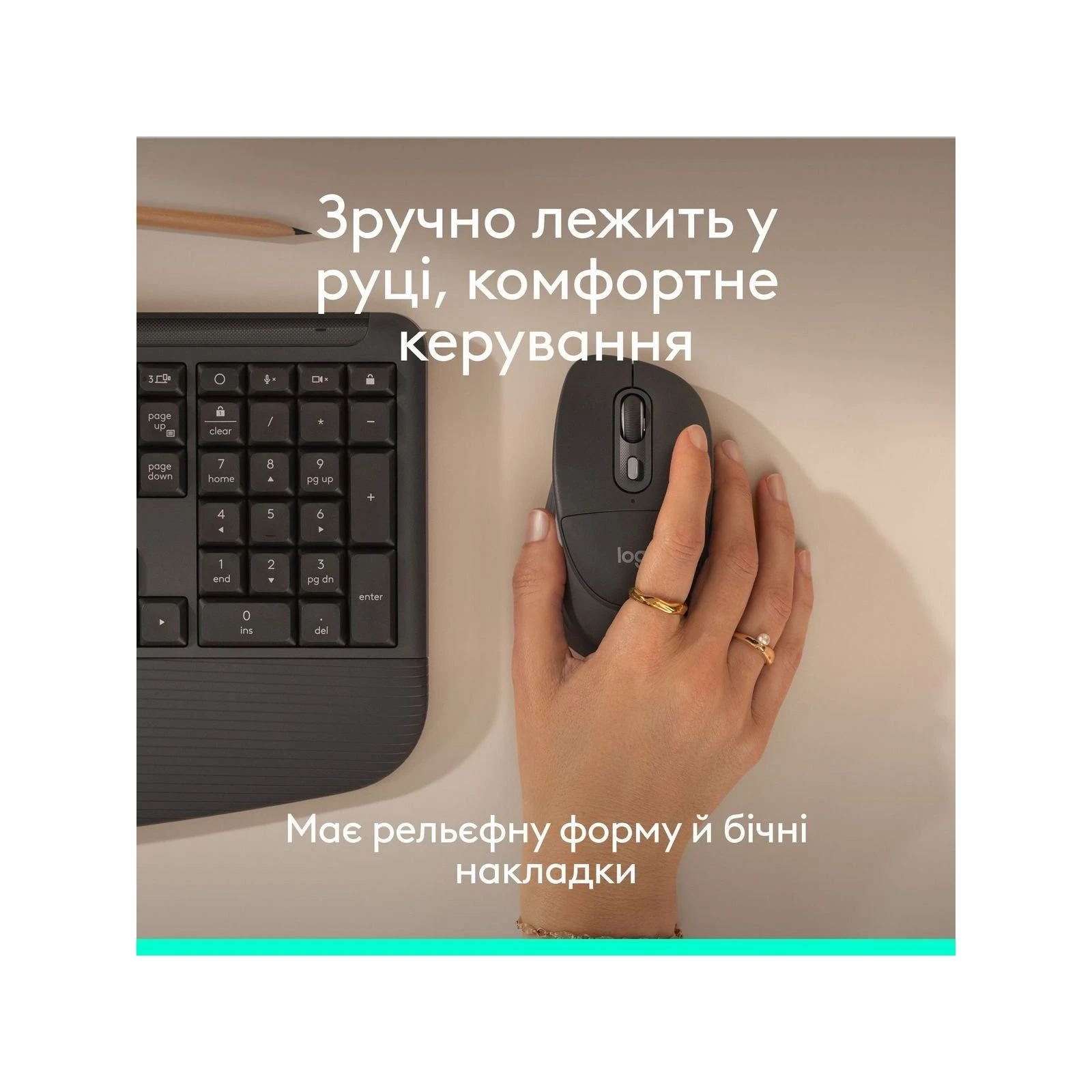 Logitech Signature Comfort Plus M850L Wireless/Bluetooth/USB-C for Business Graphite (910-007704) (UA)