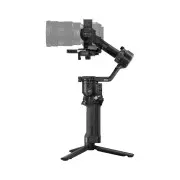 Стедикам DJI RS 5 Combo (CP.RN.00000497.03) (UA)