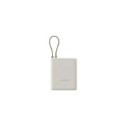 Xiaomi 10000mAh 33W Integrated Cable Beige (BHR9333GL) (UA)