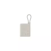 Xiaomi 10000mAh 33W Integrated Cable Beige (BHR9333GL) (UA)