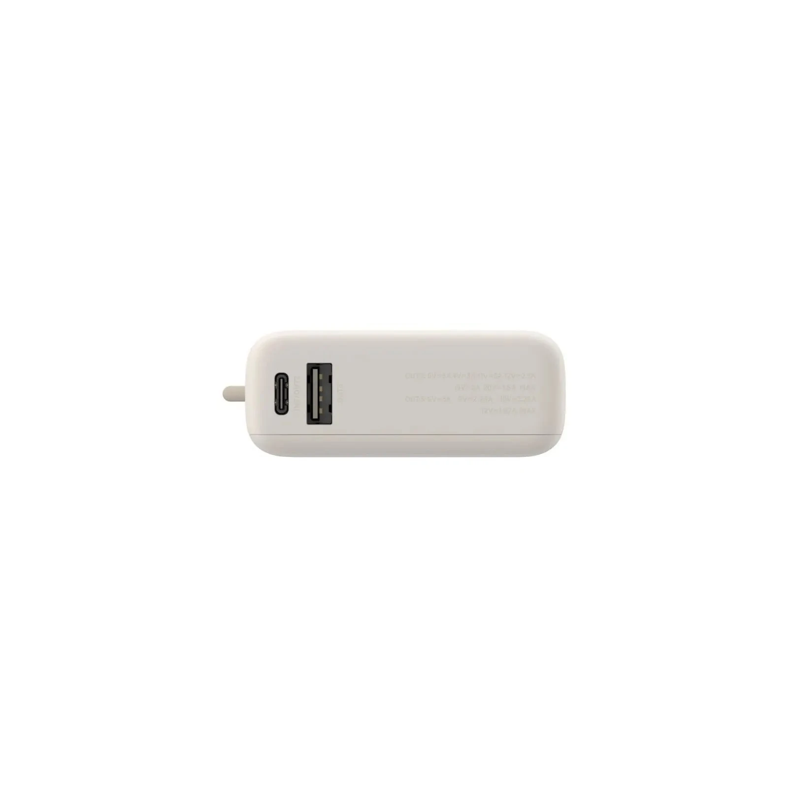 Xiaomi 10000mAh 33W Integrated Cable Beige (BHR9333GL) (UA)