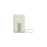 Xiaomi 10000mAh Magnetic with Built-in Stand Beige (BHR08PBGL) (UA)