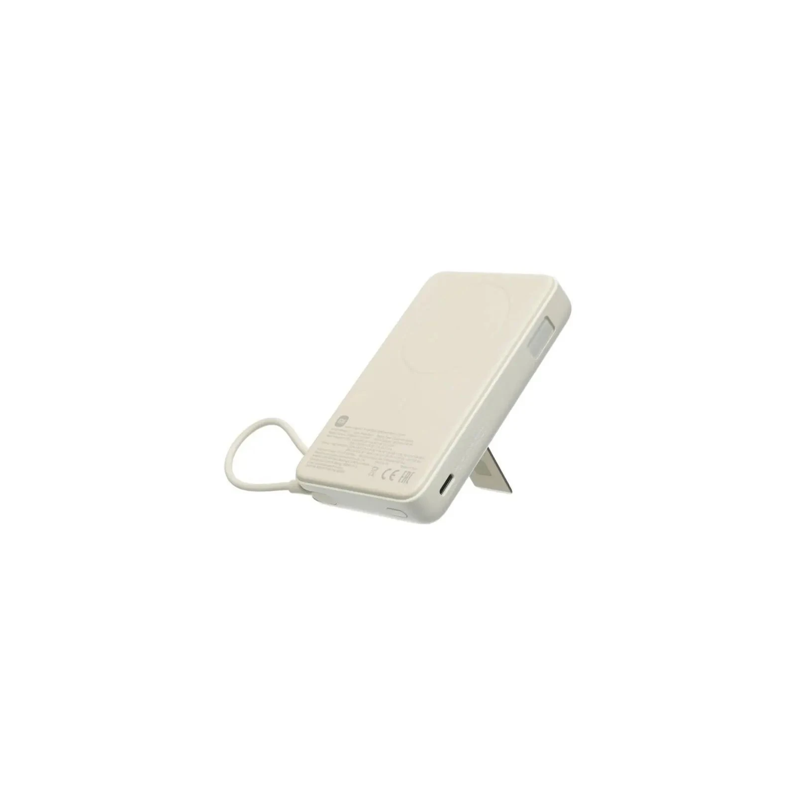 Xiaomi 10000mAh Magnetic with Built-in Stand Beige (BHR08PBGL) (UA)