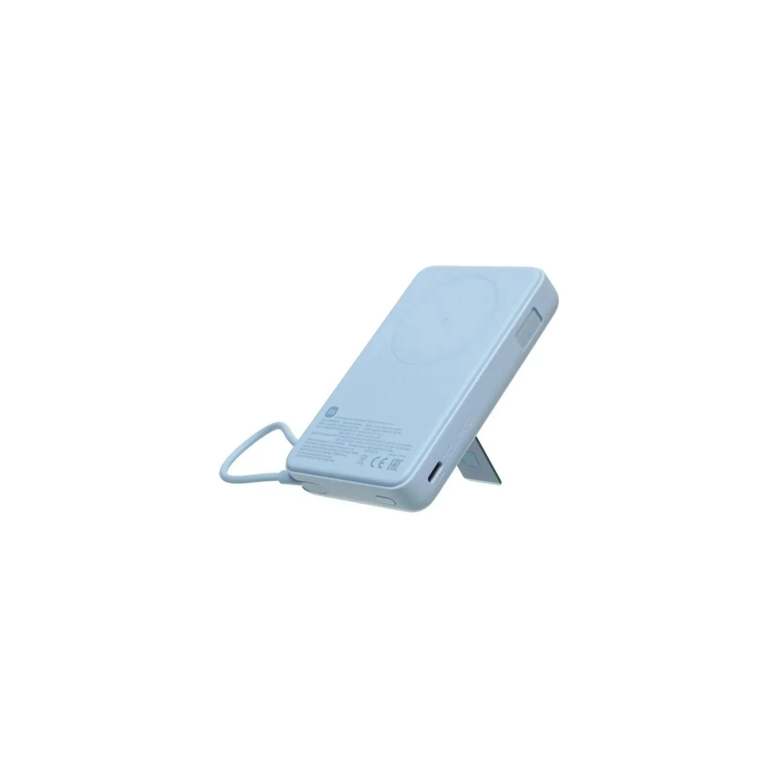 Xiaomi 10000mAh Magnetic with Built-in Stand Blue (BHR08PCGL) (UA)