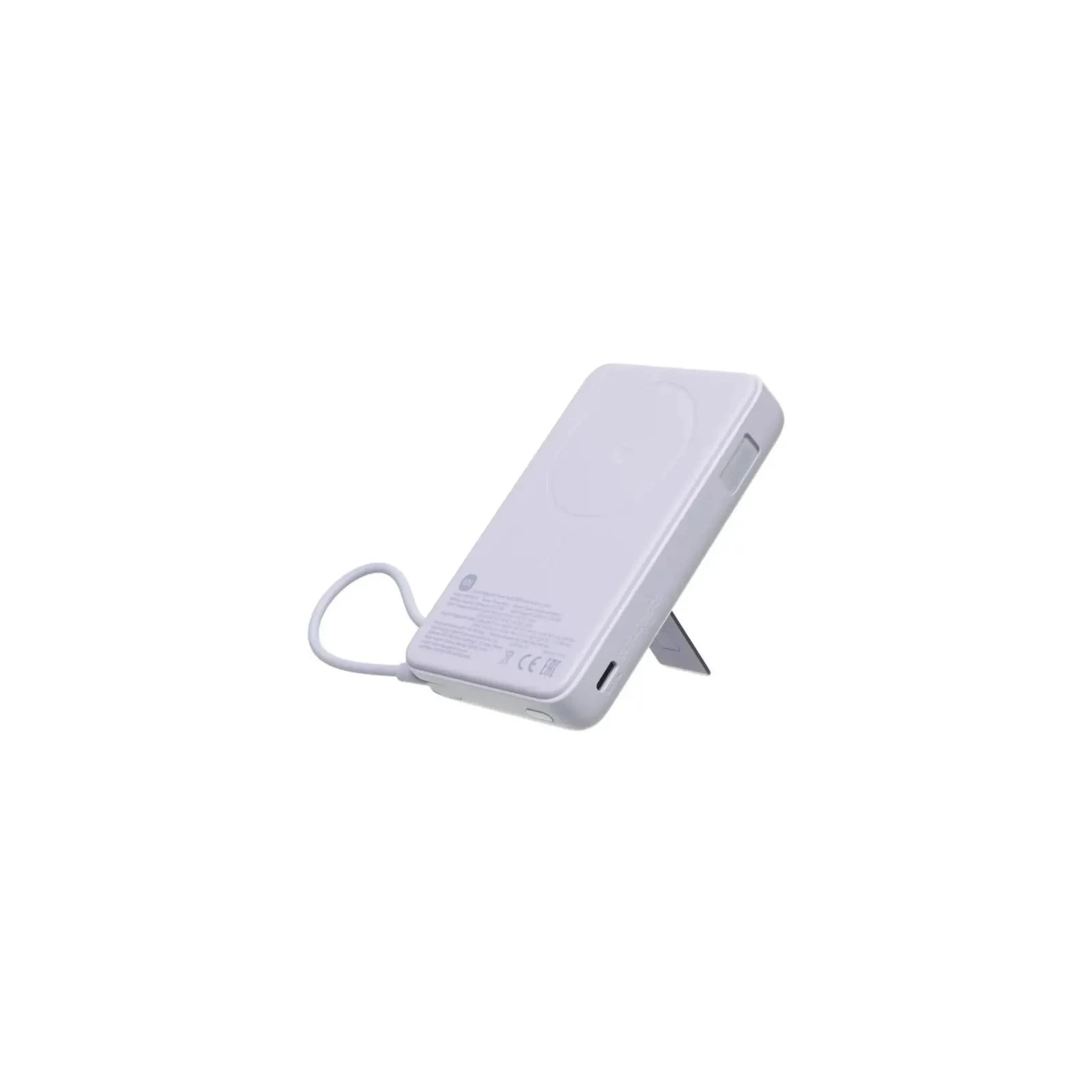 Xiaomi 10000mAh Magnetic with Built-in Stand Violet (BHR08PAGL) (UA)