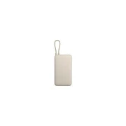Xiaomi 20000mAh 33W Integrated Cable Oak Bark (BHR8851GL) (UA)