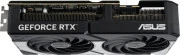 ASUS DUAL-RTX5070-O12G (90YV0M17-M0NA00)
