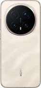 Honor Magic8 Pro 5G 12/512GB Gold (7100 mAh) Europe