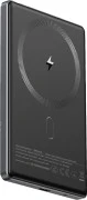 Sigma mobile X-power SI05A7QL-MAG 5000mAh 20W Grey (4827798359419) (UA)