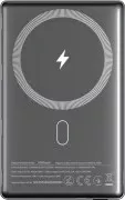 Sigma mobile X-power SI05A7QL-MAG 5000mAh 20W Grey (4827798359419) (UA)
