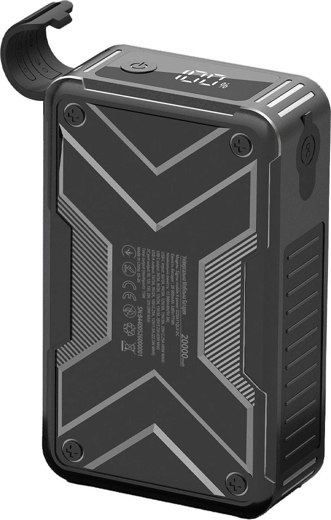 Sigma mobile X-power SI20A11QLX-DC 20000mAh 65W Black (4827798844014) (UA)