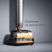 Dreame T12 Pro (HHR32A)