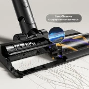 Dreame Z30 AquaCycle Pro (VZV37C)