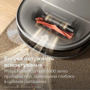 Philips HomeRun Series 9000 XU9100/10