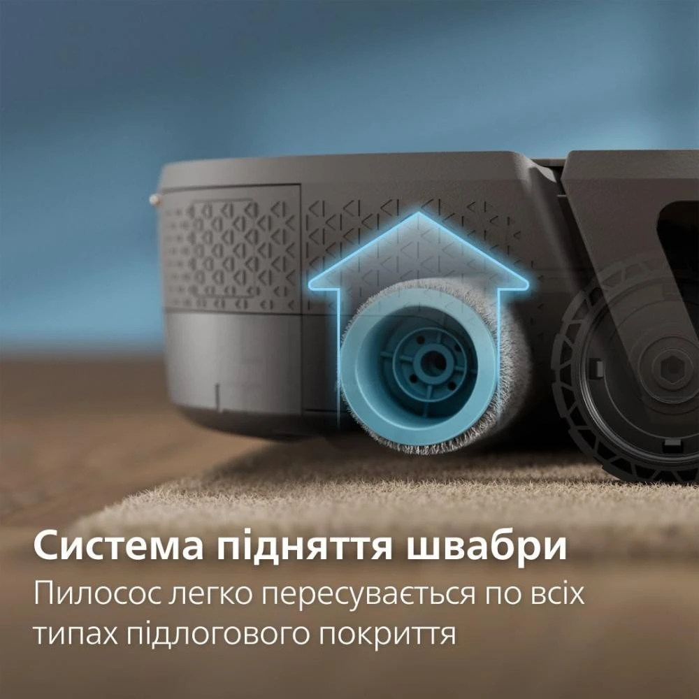 Philips HomeRun Series 9000 XU9100/10