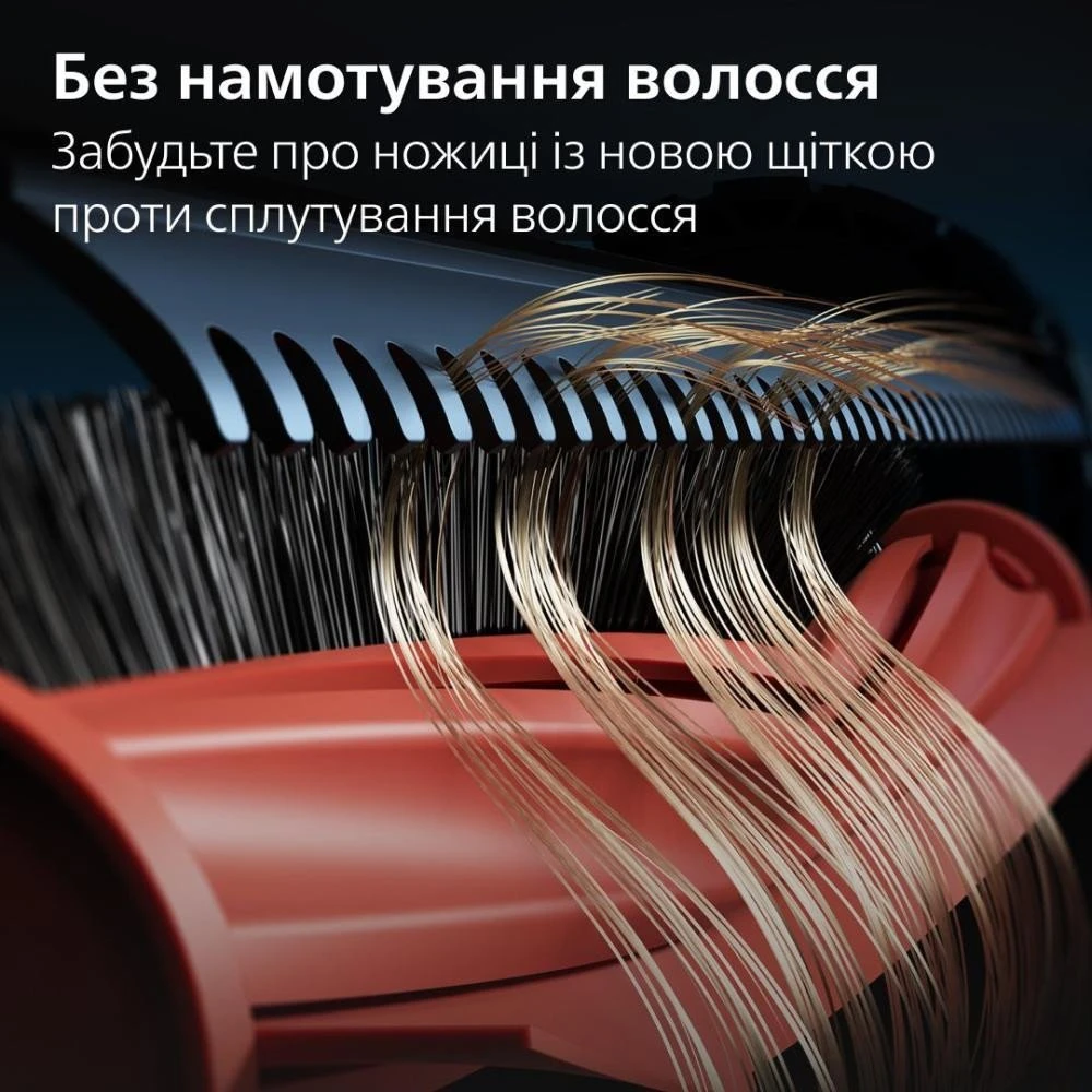 Philips HomeRun Series 9000 XU9100/10