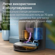 Philips HomeRun Series 9000 XU9100/10