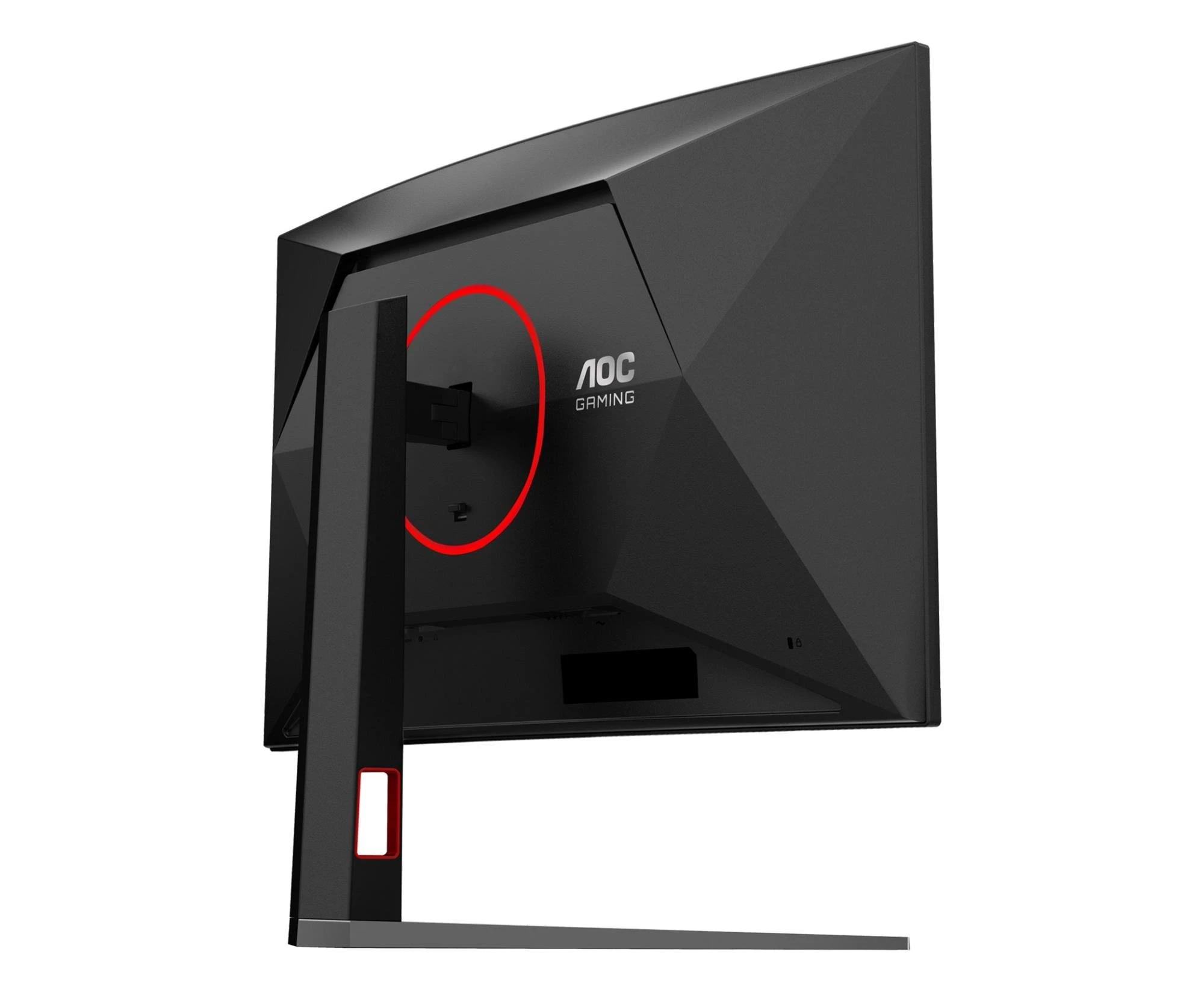 AOC C32G4Z (C32G4Z) EU