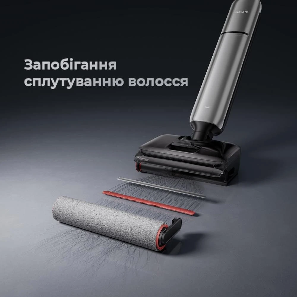 Dreame T12 Pro (HHR32A)