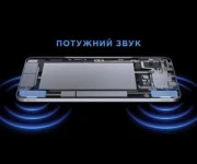 Pixus BigTab 13.4 8/128GB LTE Gray (4897058532647) (UA)