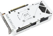 ASUS DUAL-RTX5060TI-O16G-WHITE (90YV0MH6-M0NA00)
