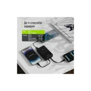 ColorWay 20 000 mAh DigiPower PD/45W, QC/4.0, Black (CW-PB200LP04BK) (UA)