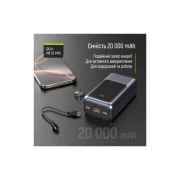 ColorWay 20 000 mAh Urban PD/22.5W, QC/4.0, Gray (CW-PB200LP03GR) (UA)