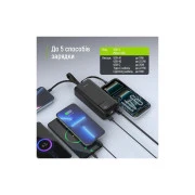 ColorWay 30 000 mAh EnergyHub PD/22.5W, QC/4.0, Black (CW-PB300LP05BK) (UA)
