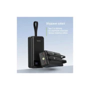 ColorWay 30 000 mAh EnergyHub PD/22.5W, QC/4.0, Black (CW-PB300LP05BK) (UA)