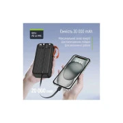 ColorWay 30 000 mAh PowerHub PD/22.5W, QC/4.0, Black (CW-PB300LP07BK) (UA)