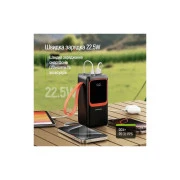 ColorWay 50 000 mAh PowerView PD/22.5W, QC/4.0, Black (CW-PB500LP02BK) (UA)