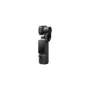 DJI Osmo Pocket Essentials Combo (6937224136502) (UA)