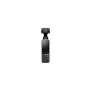 DJI Osmo Pocket Essentials Combo (6937224136502) (UA)