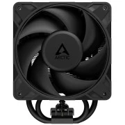 Кулер для процесора Arctic AOCPU00026A (UA)