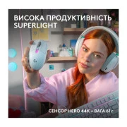 Logitech G305 X Superlight Wireless White (910-007747) (UA)