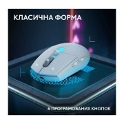 Logitech G305 X Superlight Wireless White (910-007747) (UA)