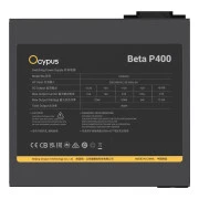 OCYPUS 400W BETA P400 (BETA-P400-N1HDBK024X-EU) (UA)