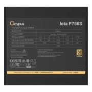 OCYPUS 750W IOTA P750S (IOTA-P750S-GFFBK025X-EU) (UA)