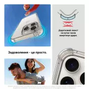Чехол для мобильного телефона Armorstandart Air Force Apple iPhone 18 Pro / 17 Pro Clear (ARM92371) (UA)