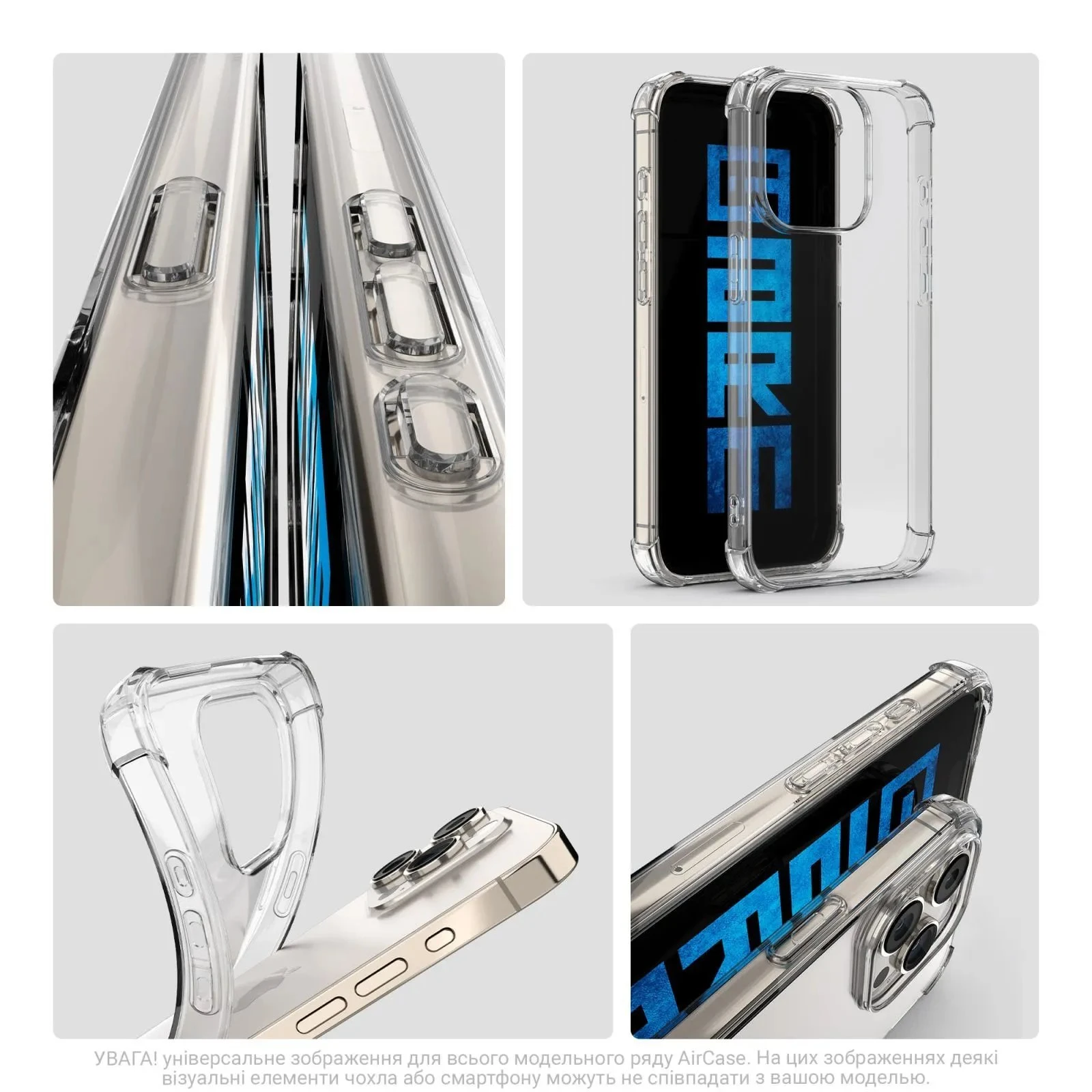 Чехол для мобильного телефона Armorstandart Air Force Apple iPhone 18 Pro Max / 17 Pro Max Clear (ARM92373) (UA)