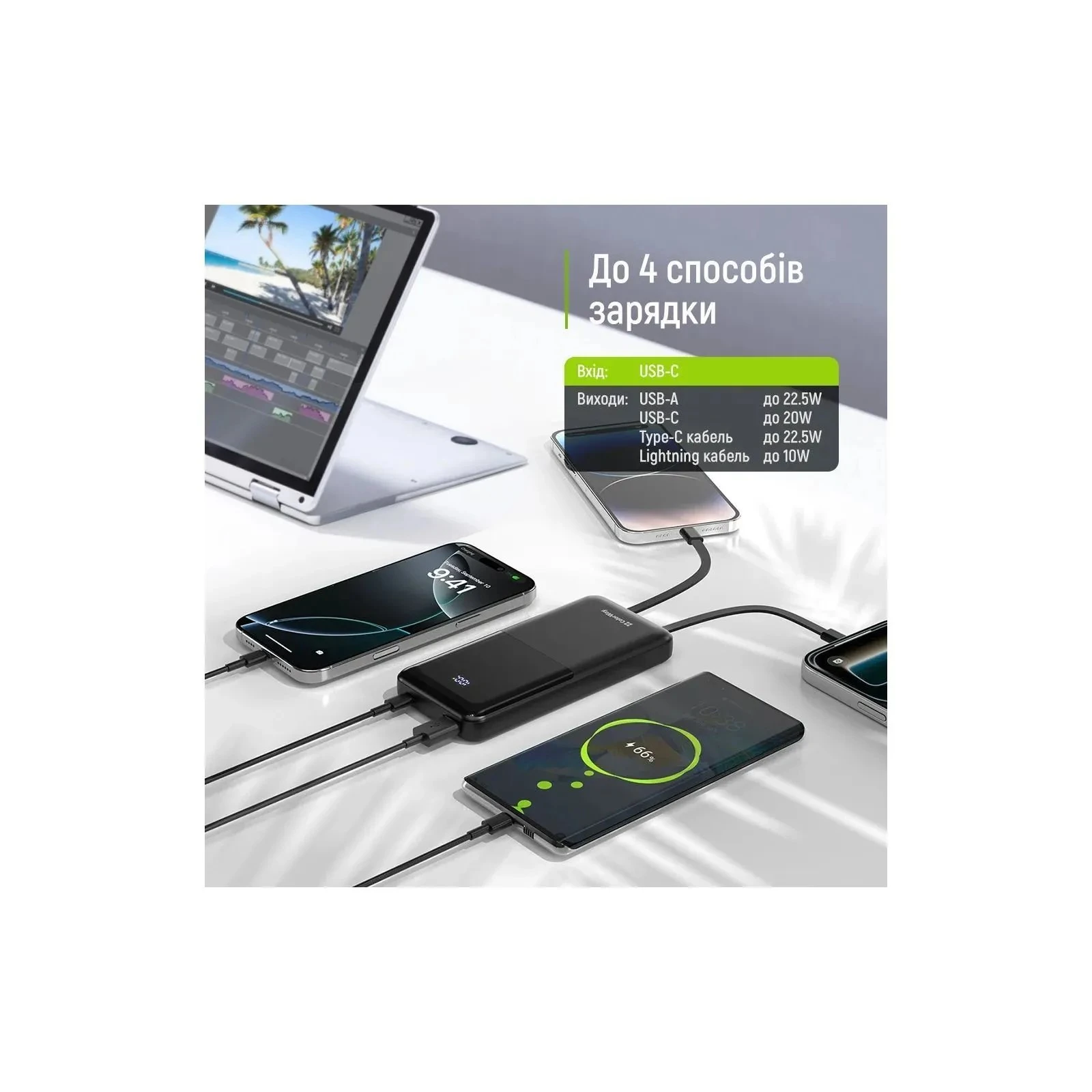 ColorWay 10 000 mAh DigiPower PD/22.5W, QC/4.0, Black (CW-PB100LP01BK) (UA)