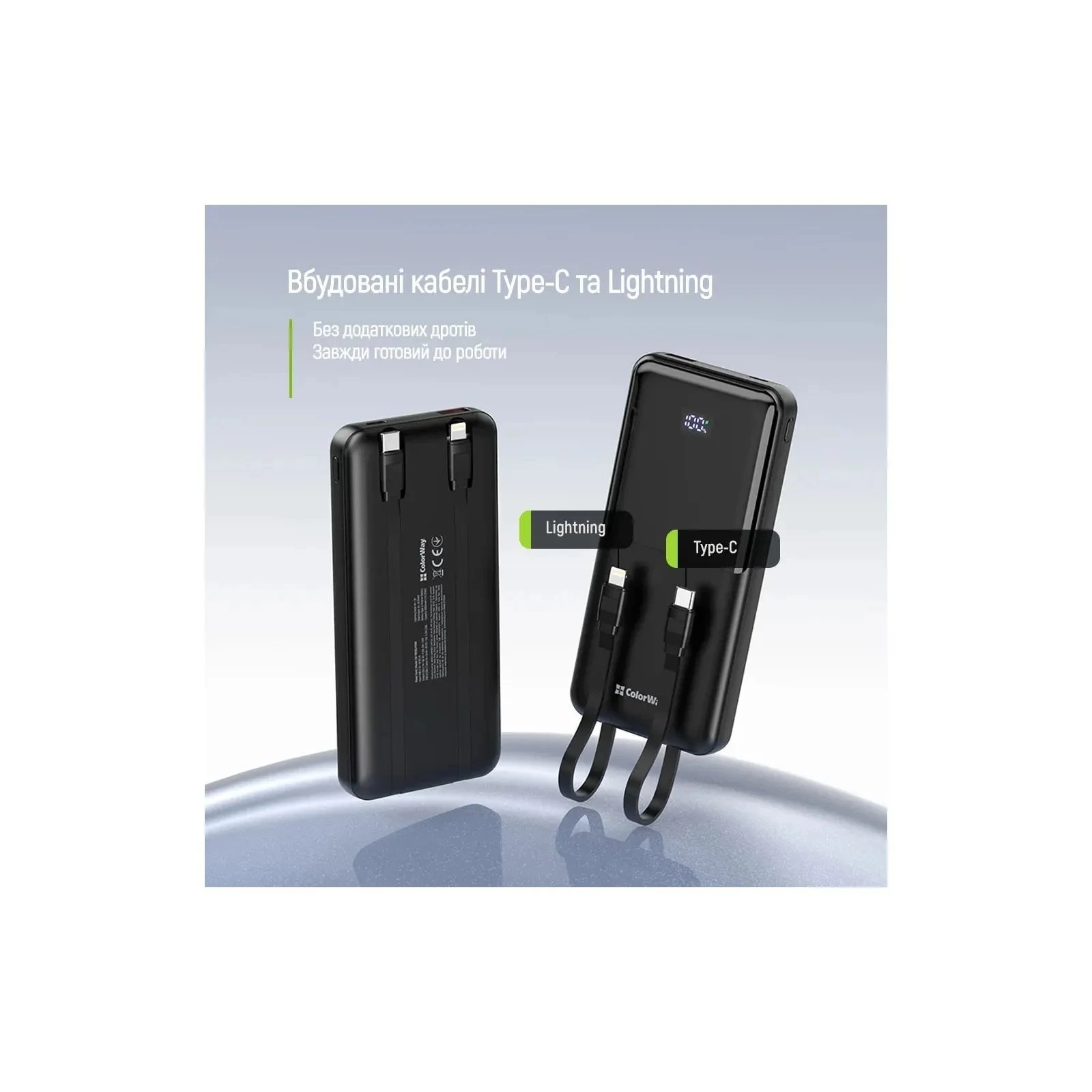 ColorWay 10 000 mAh DigiPower PD/22.5W, QC/4.0, Black (CW-PB100LP01BK) (UA)