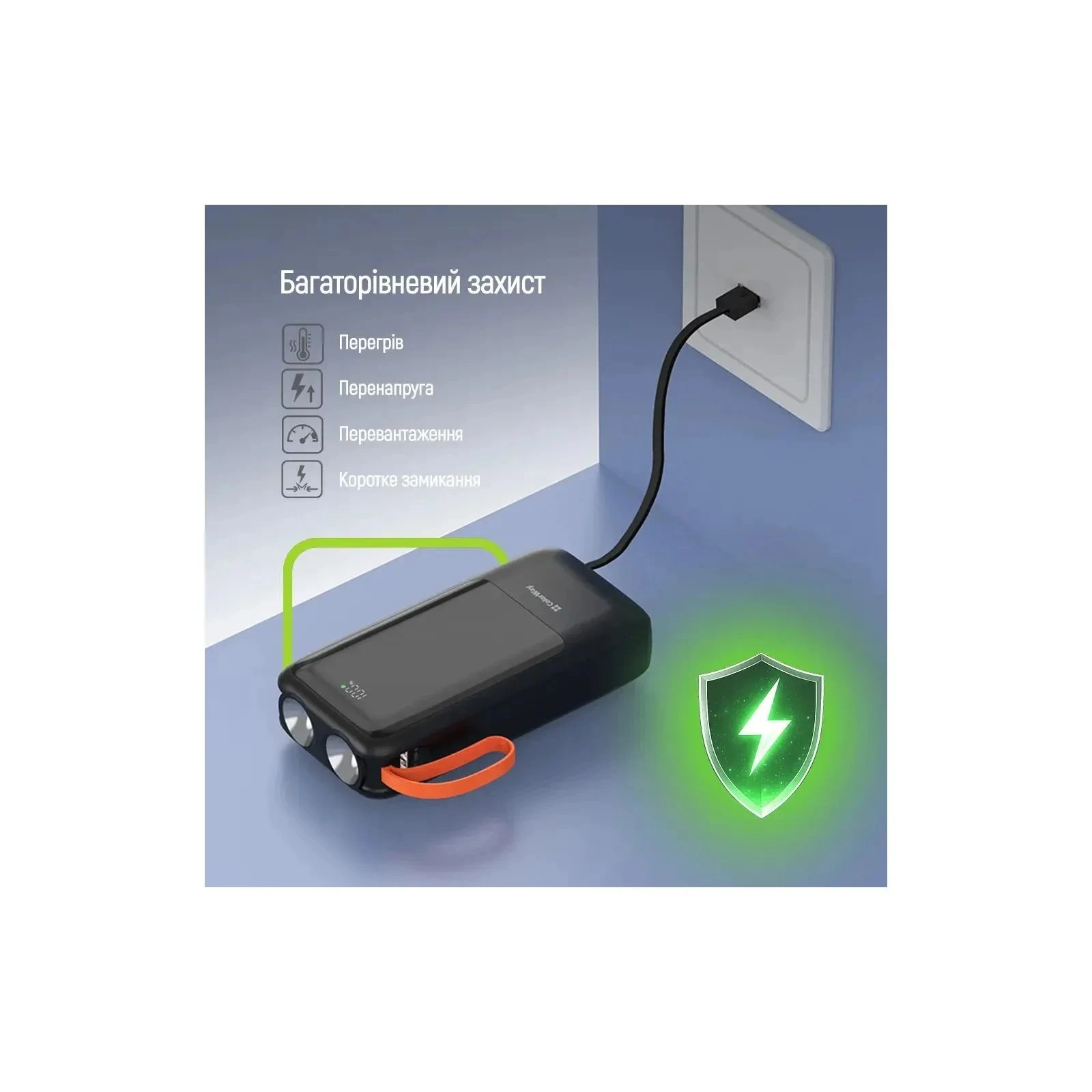 ColorWay 20 000 mAh PowerHub PD/22.5W, QC/4.0, Black (CW-PB200LP07BK) (UA)